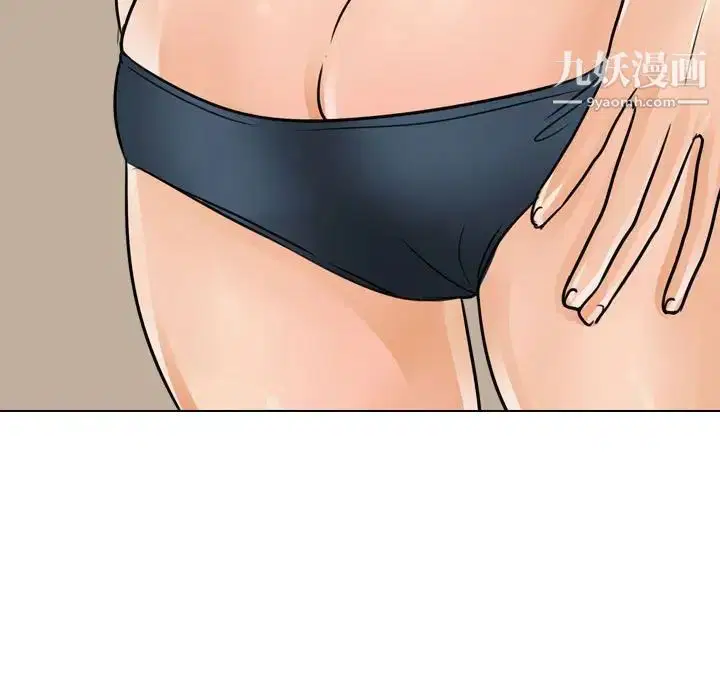 第286話