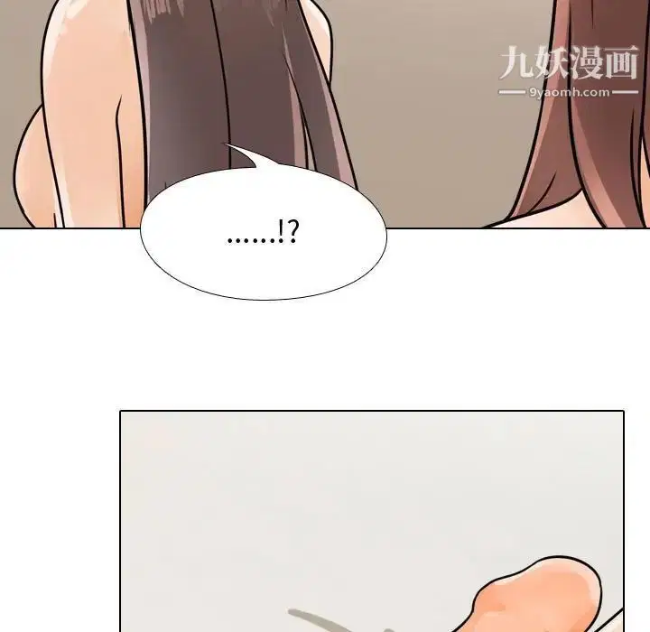 第286話