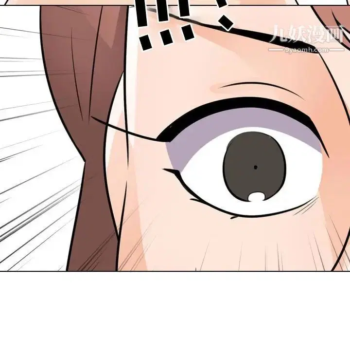 第286話
