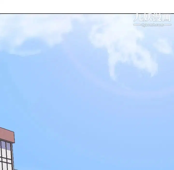 第286話