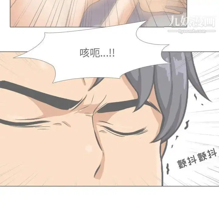 第287話