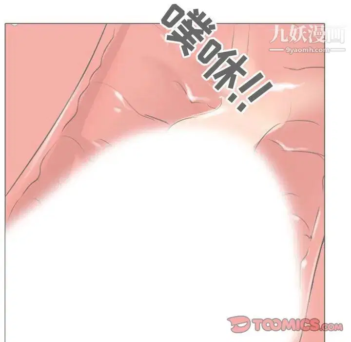 第287話