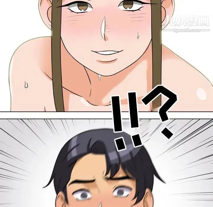 第287話