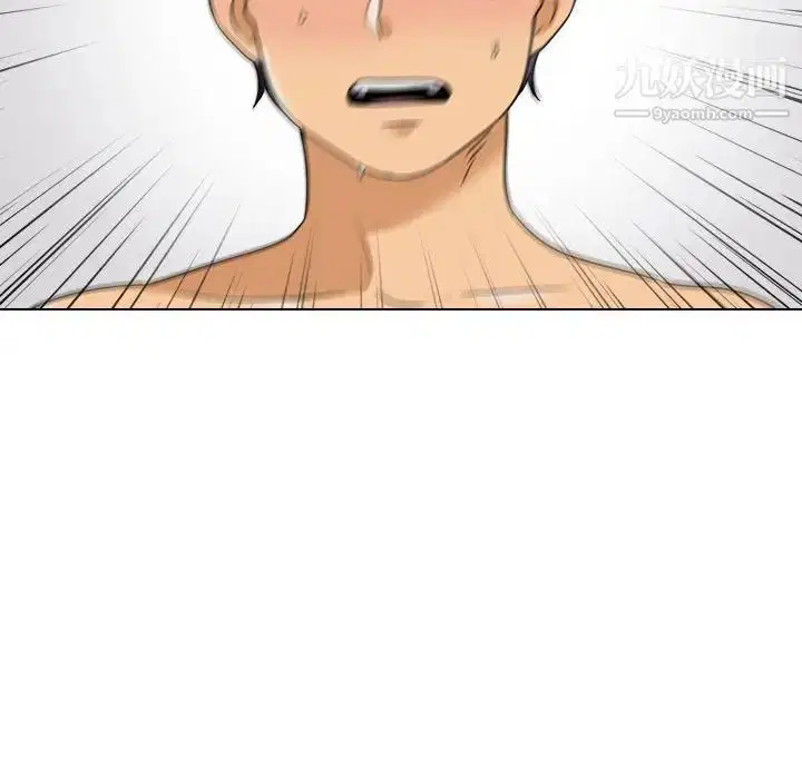 第287話