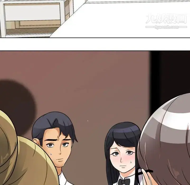 第287話