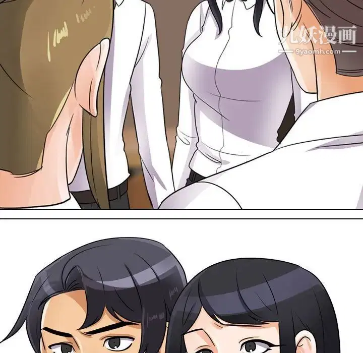 第287話