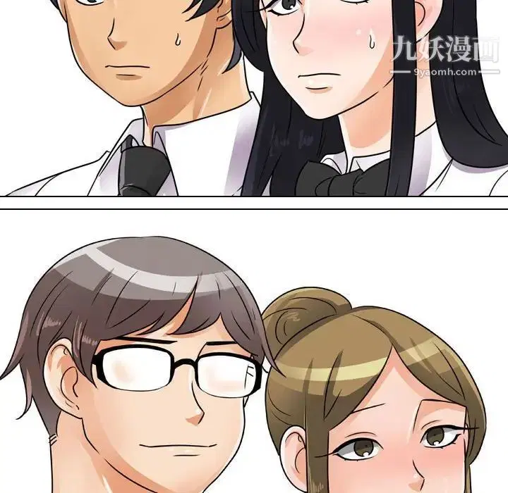 第287話