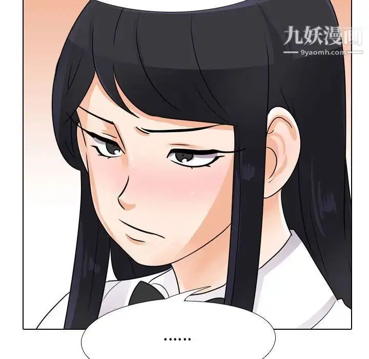 第287話