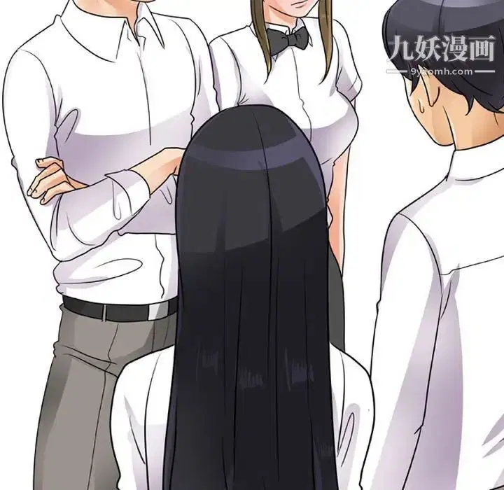 第287話