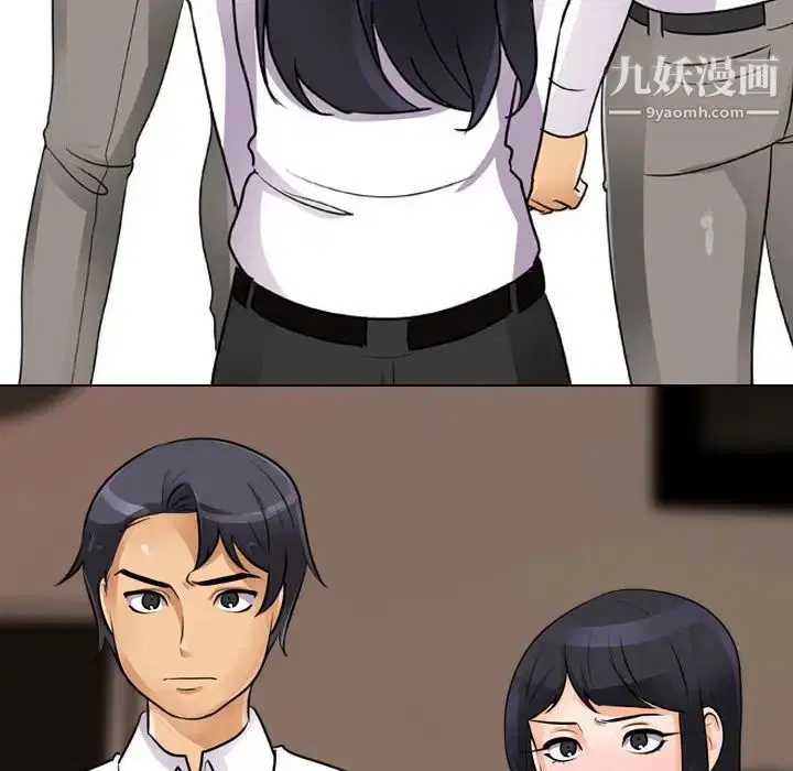 第287話