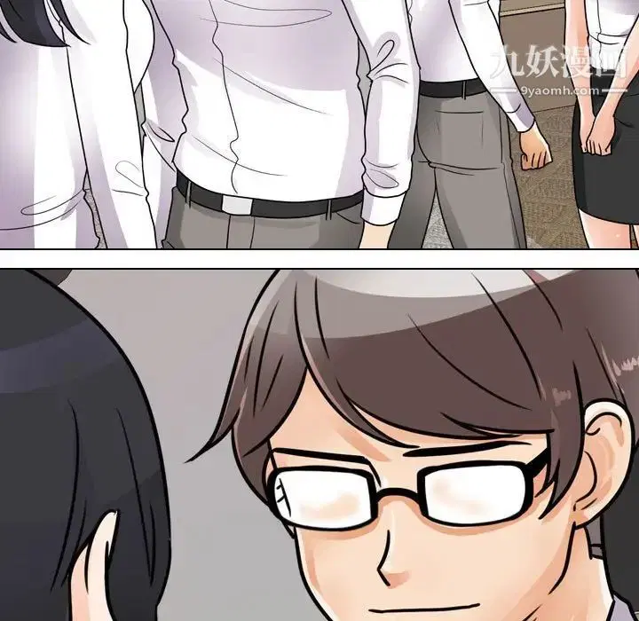 第287話