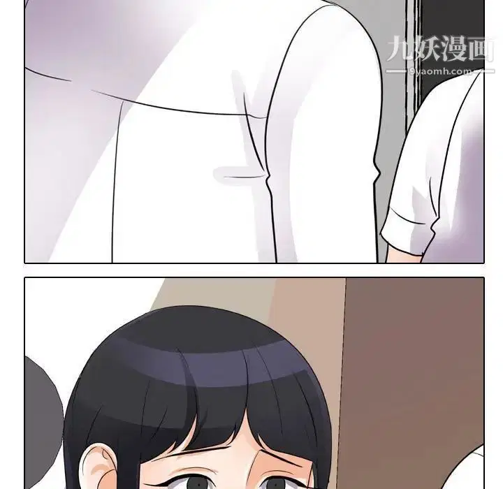 第287話