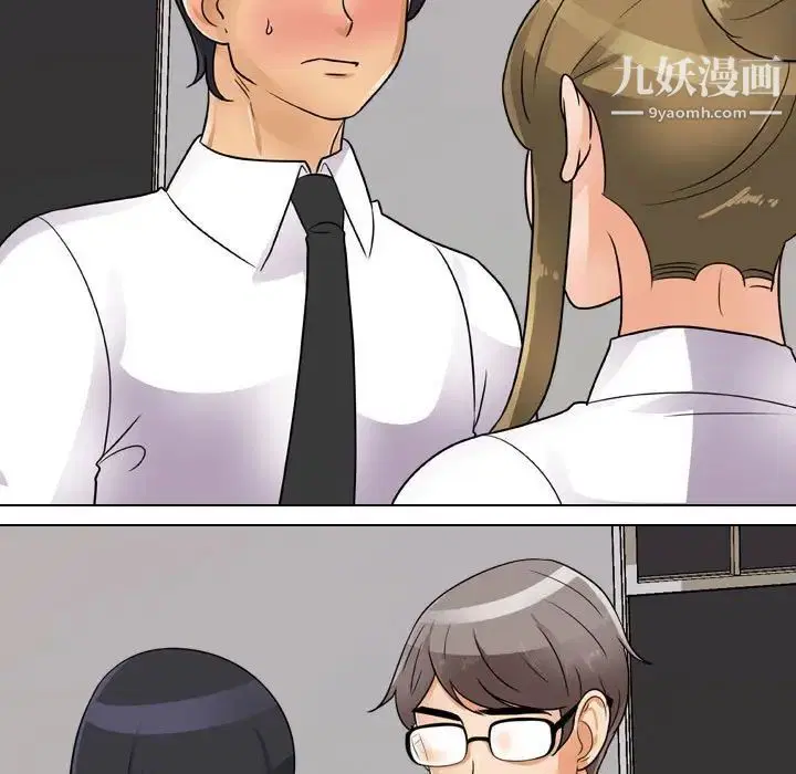 第287話
