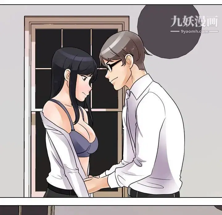 第287話