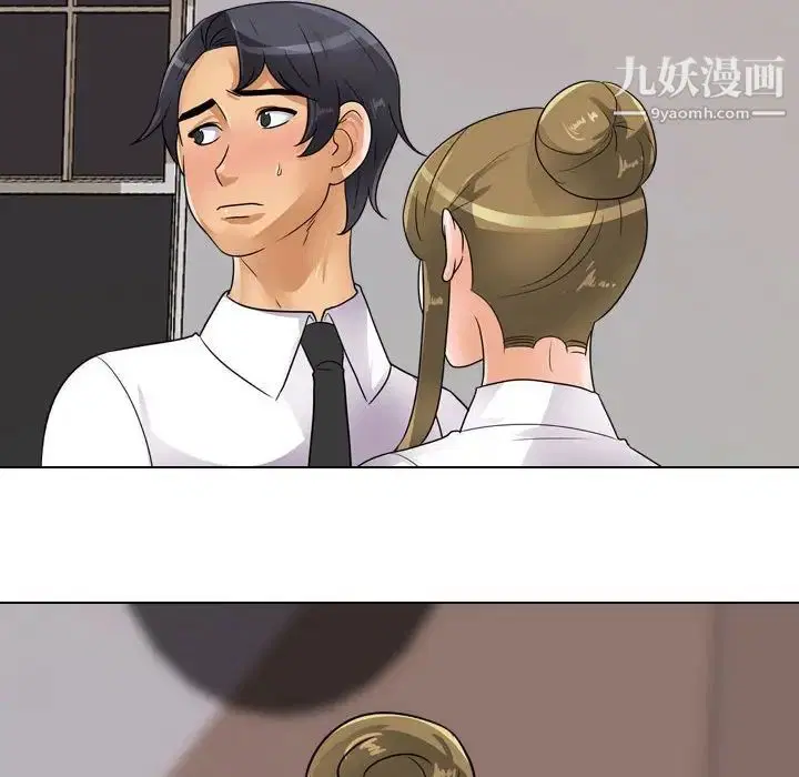 第287話