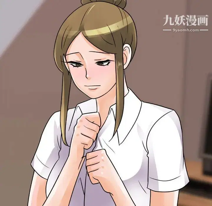 第287話