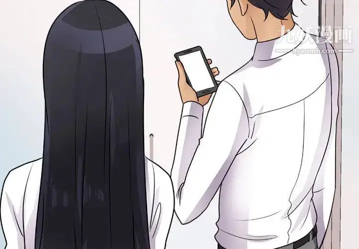 第287話