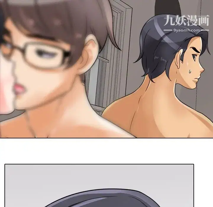 第287話