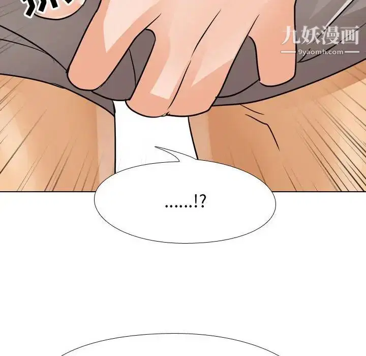第287話