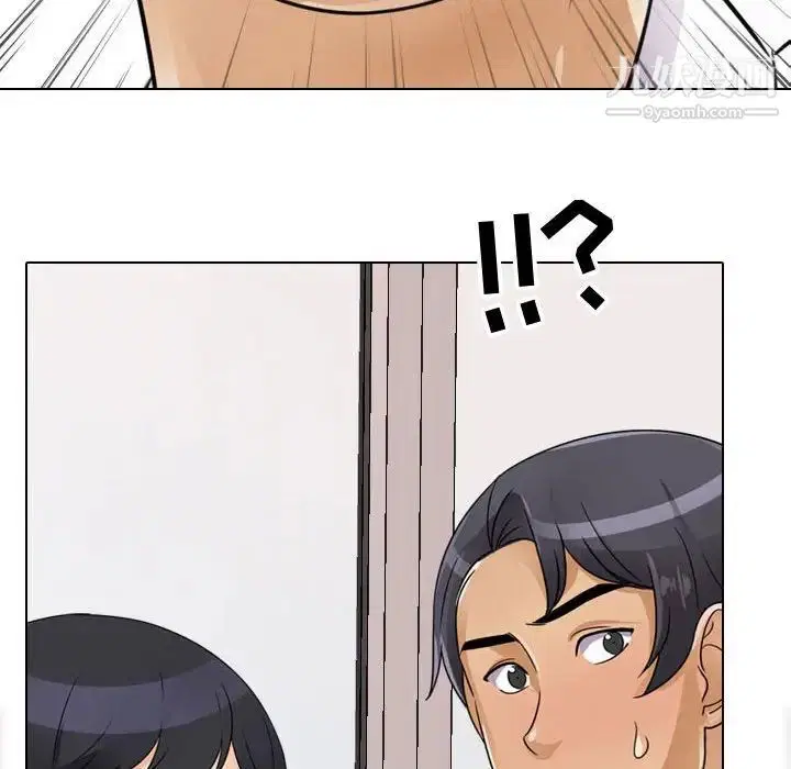 第287話