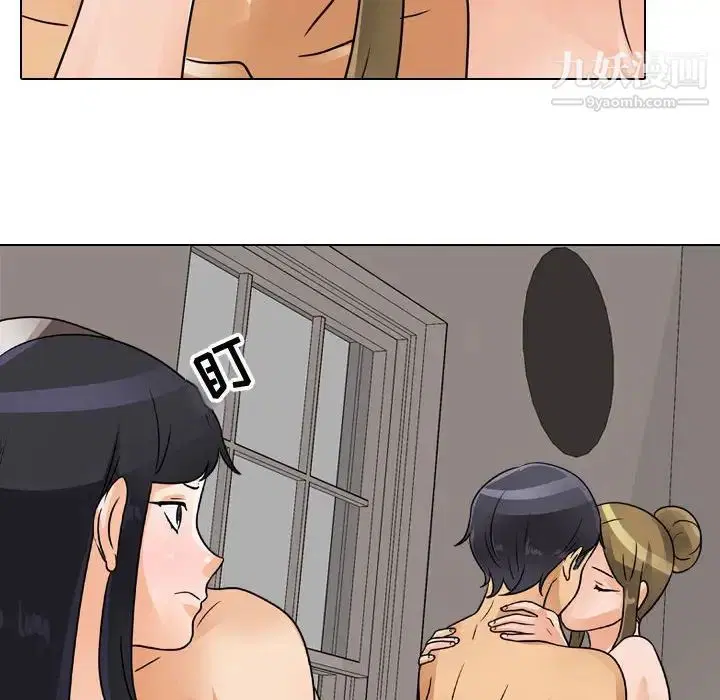第287話