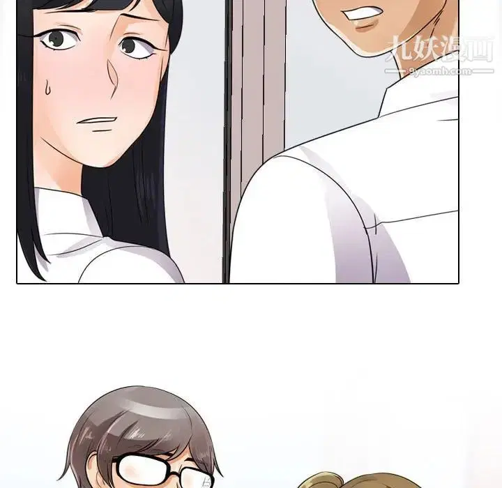 第287話