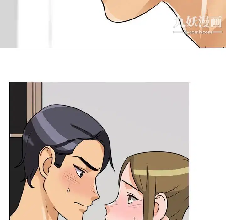 第287話