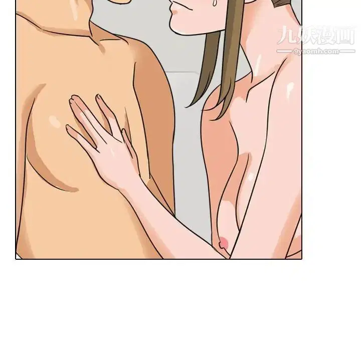 第287話
