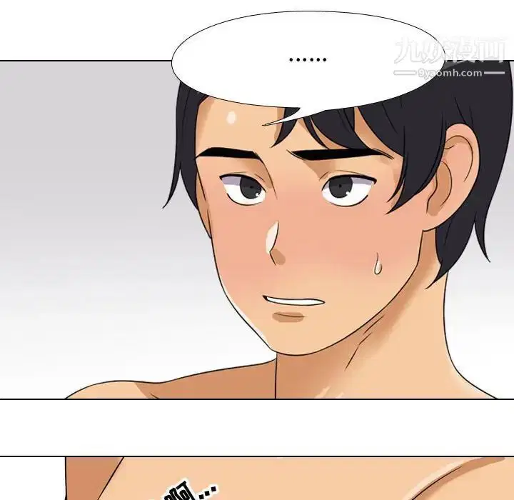 第287話