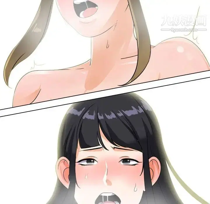第288話