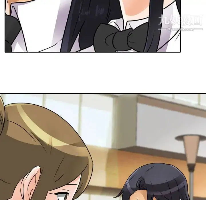 第288話