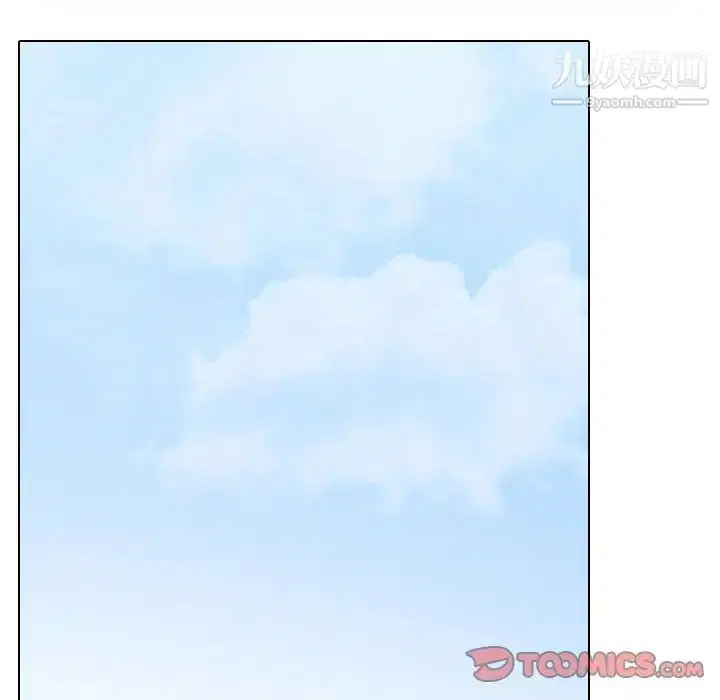 第288話