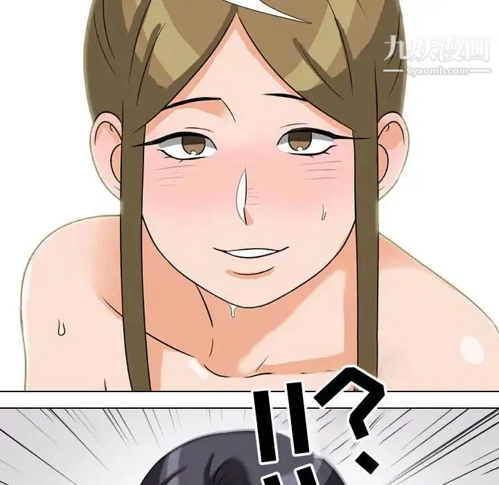 第288話