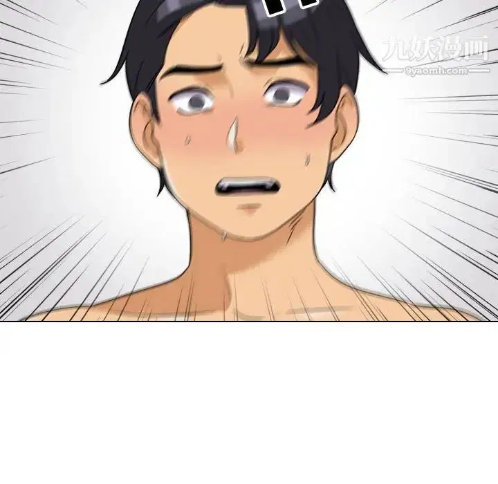 第288話