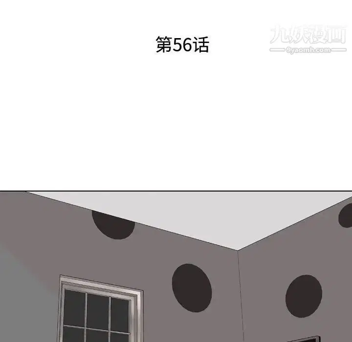 第288話