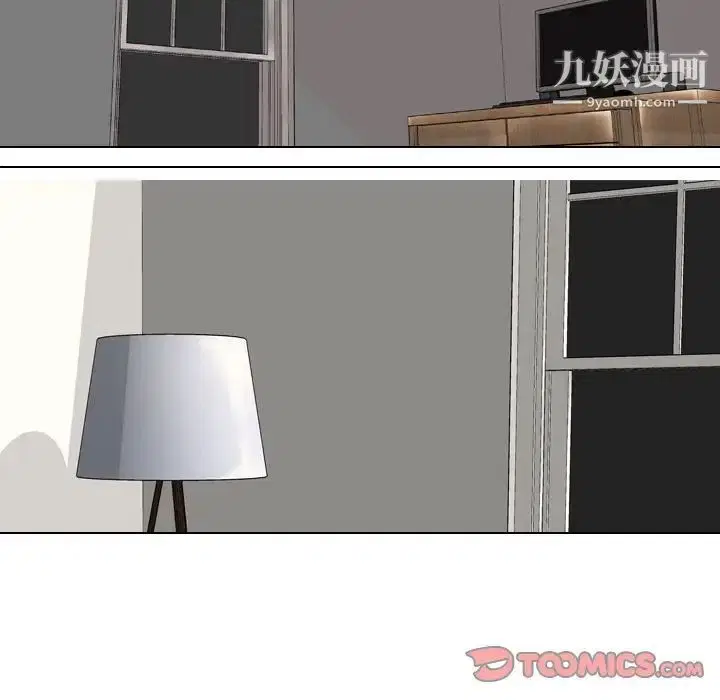 第288話