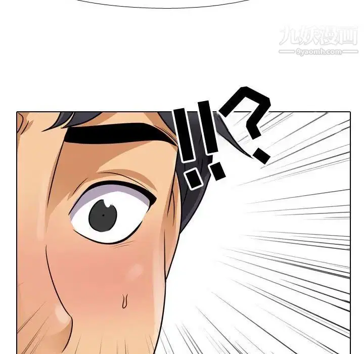 第288話