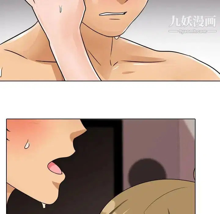 第288話
