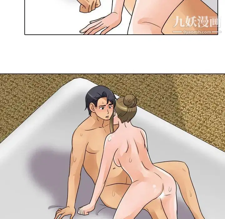 第288話