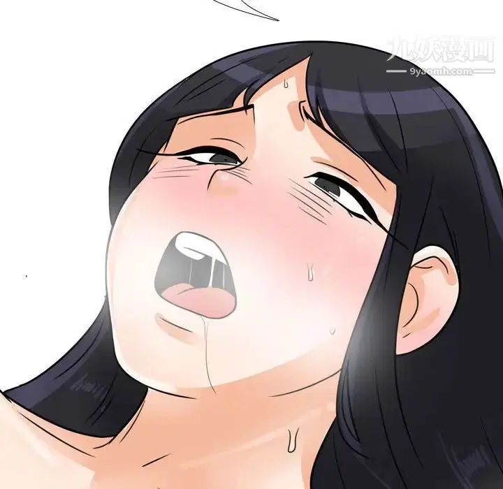 第288話