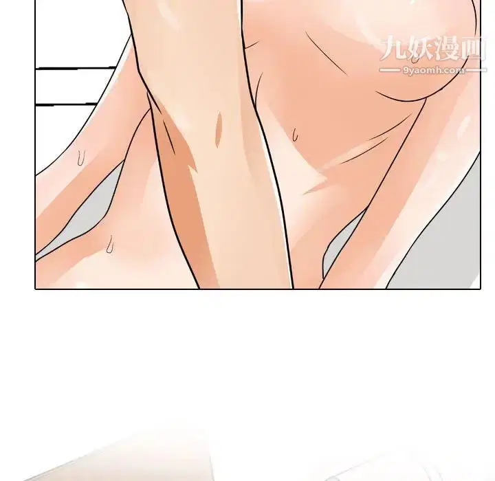 第288話