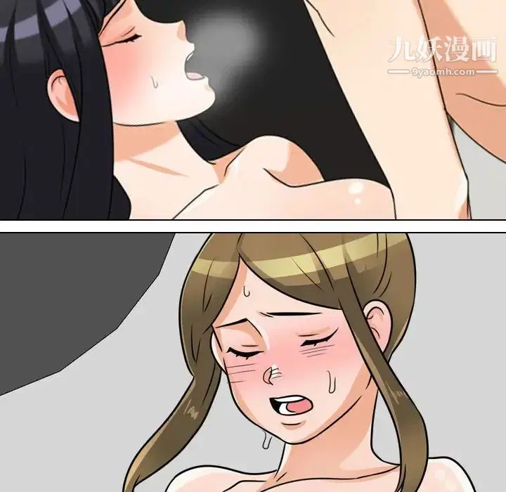 第288話