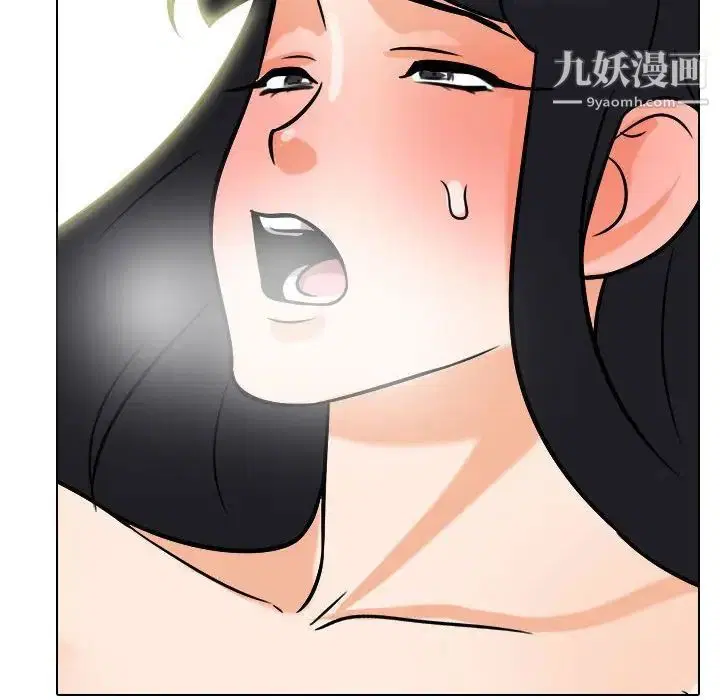 第288話