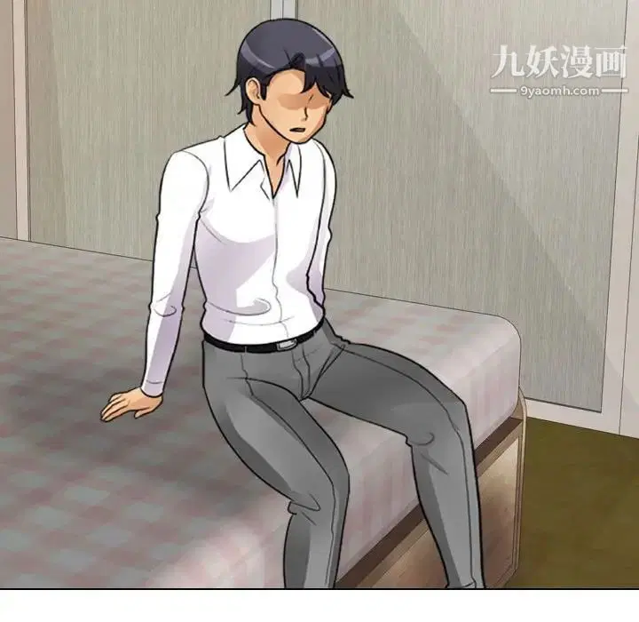 第289話