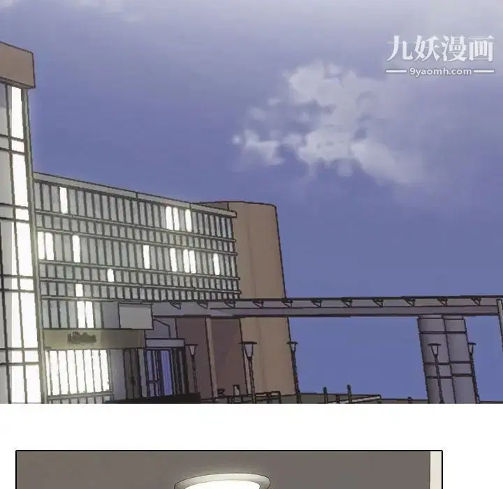 第289話