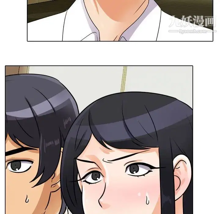 第289話