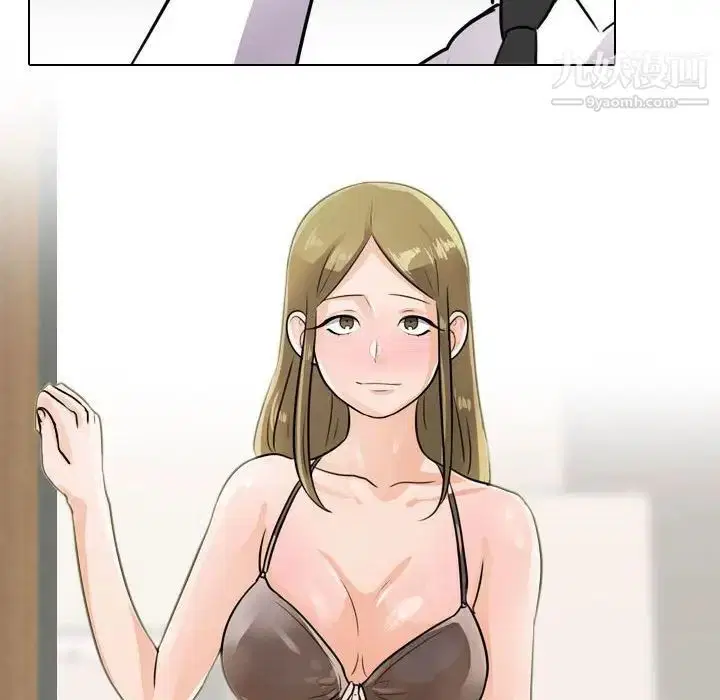 第289話
