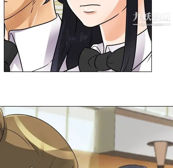第289話