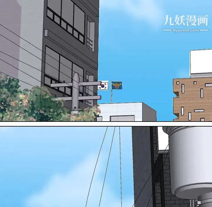 第289話