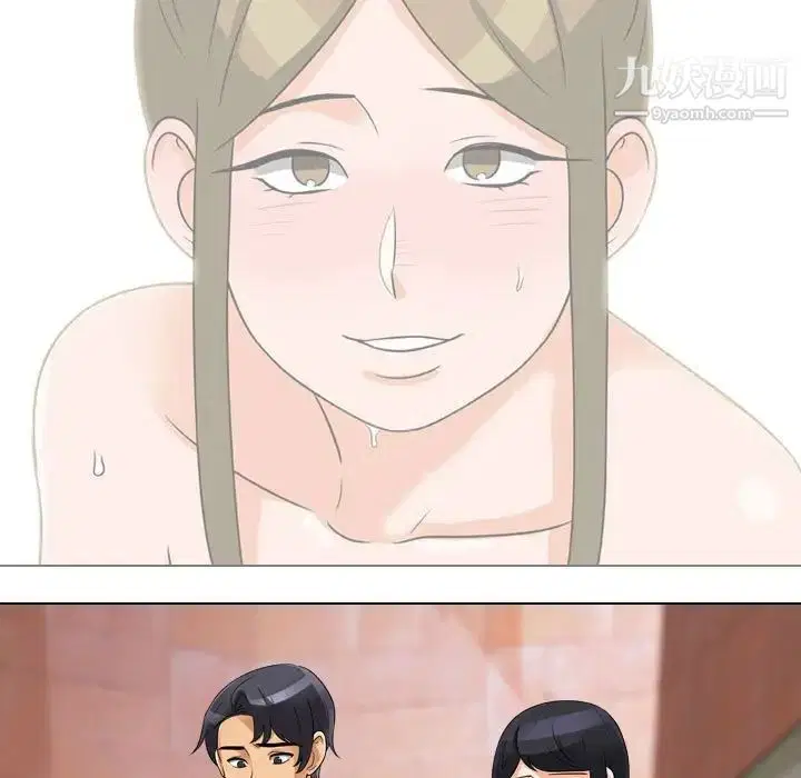 第289話